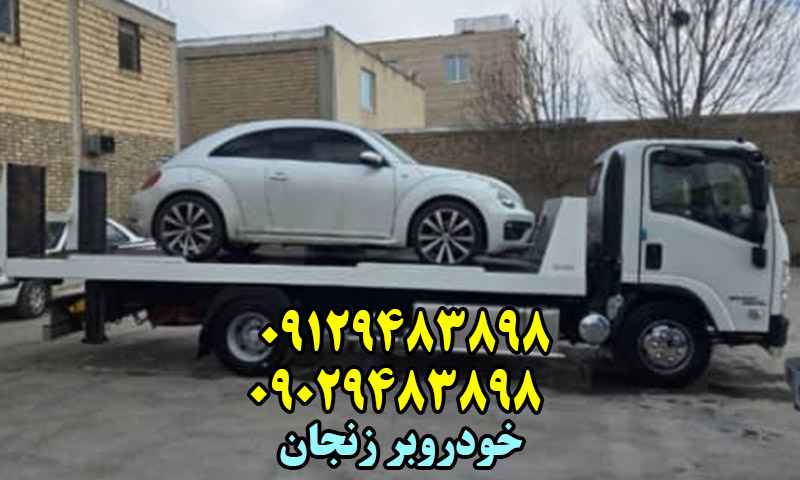 خودروبر زنجان