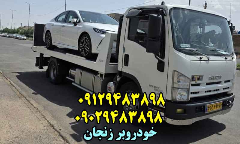 خودرو بر زنجان